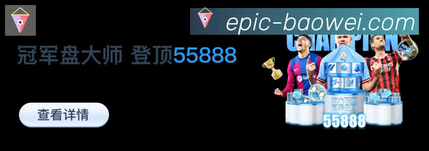 平台使命图